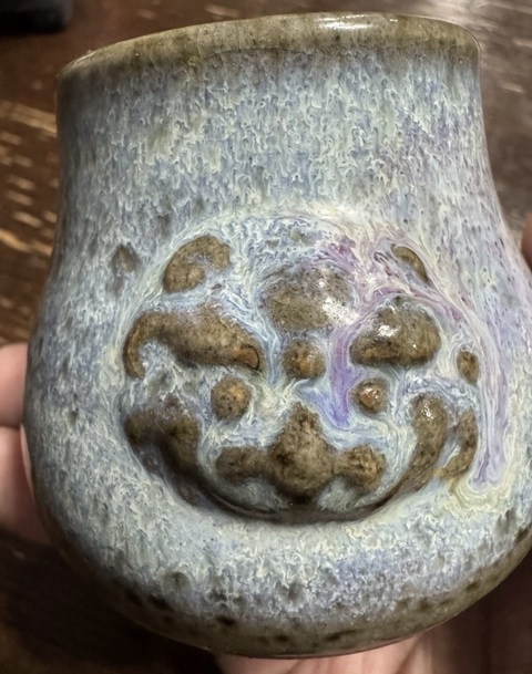 古玩陶瓷窯變鋪獸耳尊真品鑒賞圖