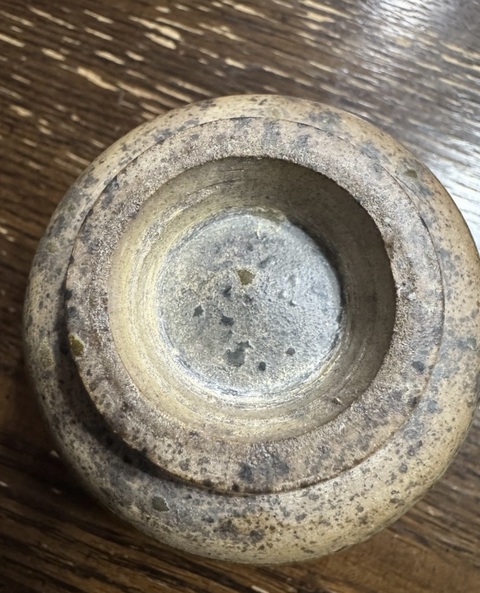 古玩陶瓷窯變鋪獸耳尊真品鑒賞圖