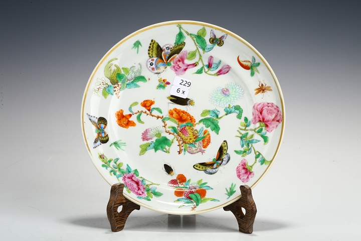 古玩陶瓷清晚·粉彩蝶戀花盤拍賣,當(dāng)前價(jià)格4569元