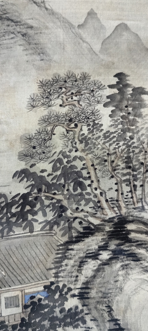 古玩字畫昭和時期《悠悠自適》山水拍賣,當前價格60元