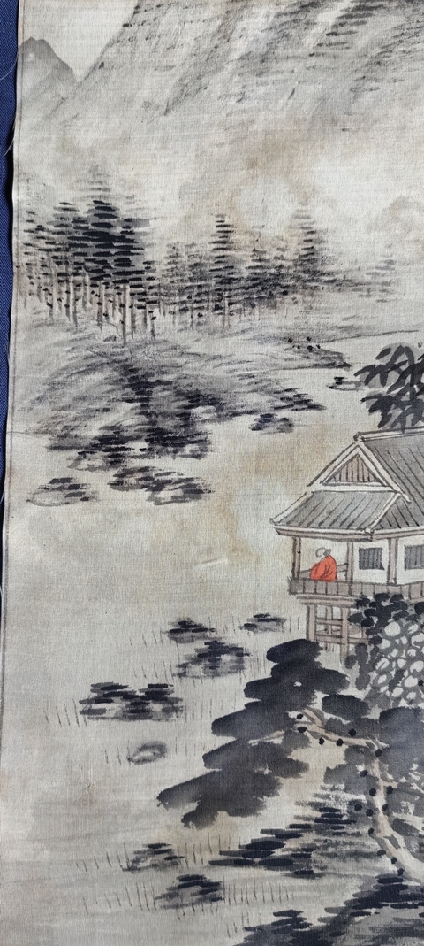 古玩字畫昭和時期《悠悠自適》山水拍賣,當前價格60元
