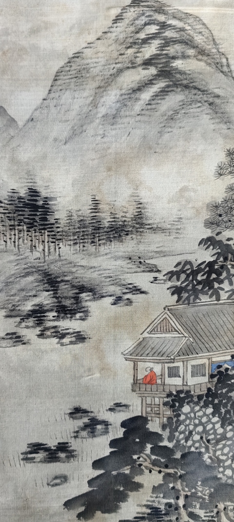 古玩字畫昭和時期《悠悠自適》山水拍賣,當前價格60元