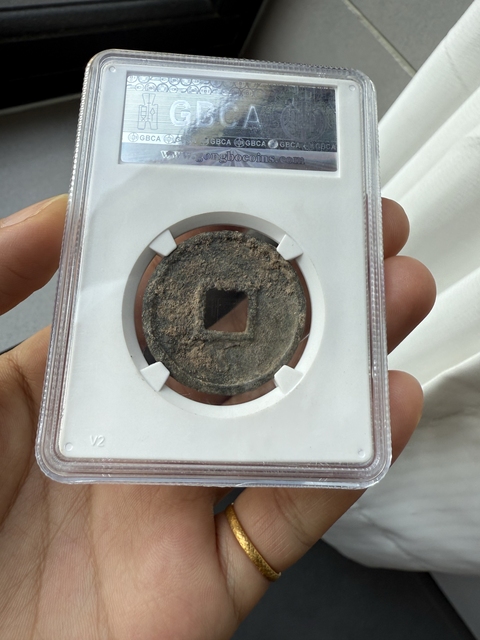 古玩錢幣永通萬國拍賣，當前價格26000元