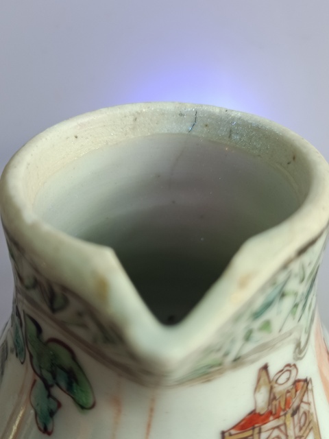 古玩陶瓷廣彩人物紋馬奶壺拍賣，當前價格1680元