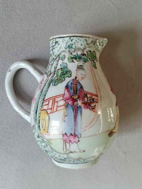 古玩陶瓷廣彩人物紋馬奶壺拍賣，當前價格1680元