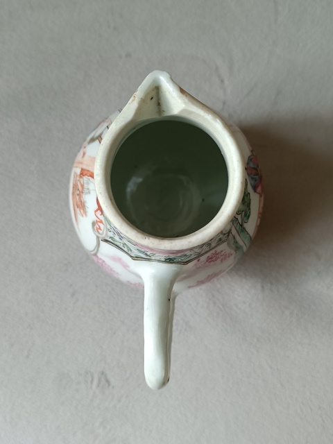 古玩陶瓷廣彩人物紋馬奶壺拍賣，當前價格1680元