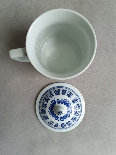 古玩陶瓷青花壽子紋手把蓋杯拍賣,當前價格199元