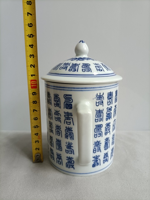 古玩陶瓷青花壽子紋手把蓋杯拍賣,當前價格199元