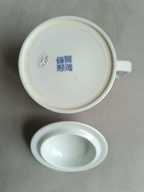 古玩陶瓷青花壽子紋手把蓋杯拍賣,當前價格199元
