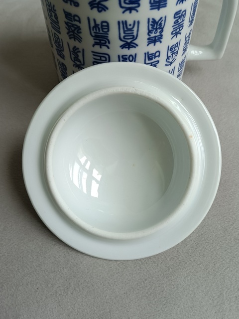 古玩陶瓷青花壽子紋手把蓋杯拍賣,當前價格199元