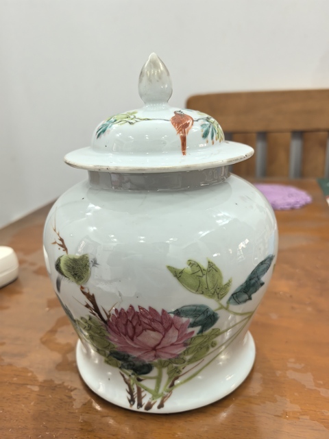 古玩陶瓷花鳥紋罐拍賣，當前價格1000元