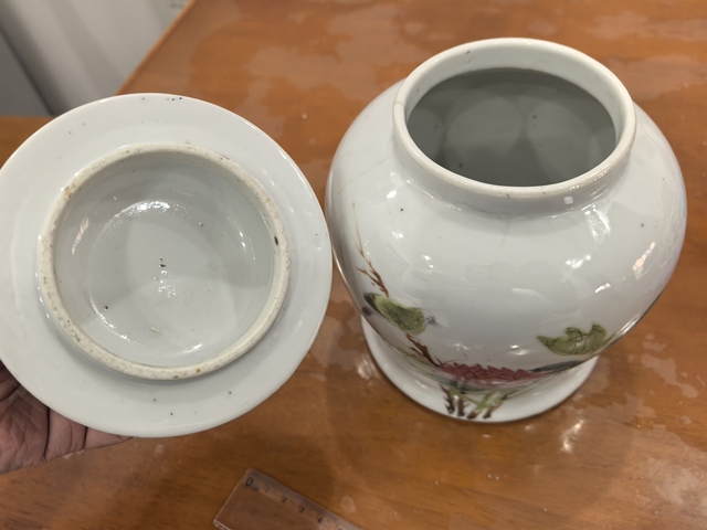 古玩陶瓷花鳥紋罐拍賣，當前價格1000元