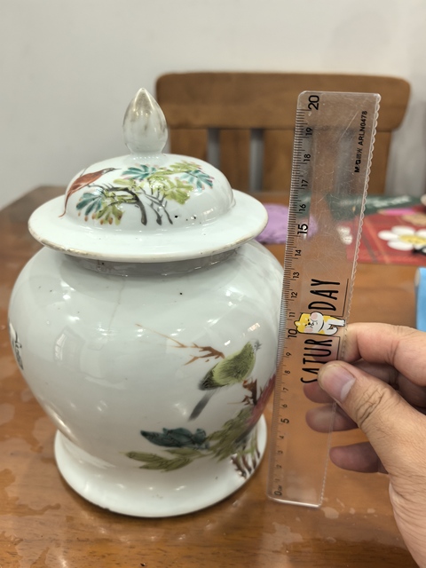 古玩陶瓷花鳥紋罐拍賣，當前價格1000元
