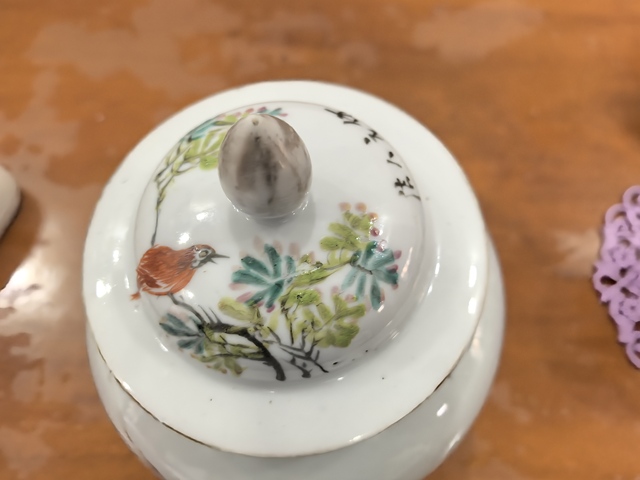 古玩陶瓷花鳥紋罐拍賣，當前價格1000元
