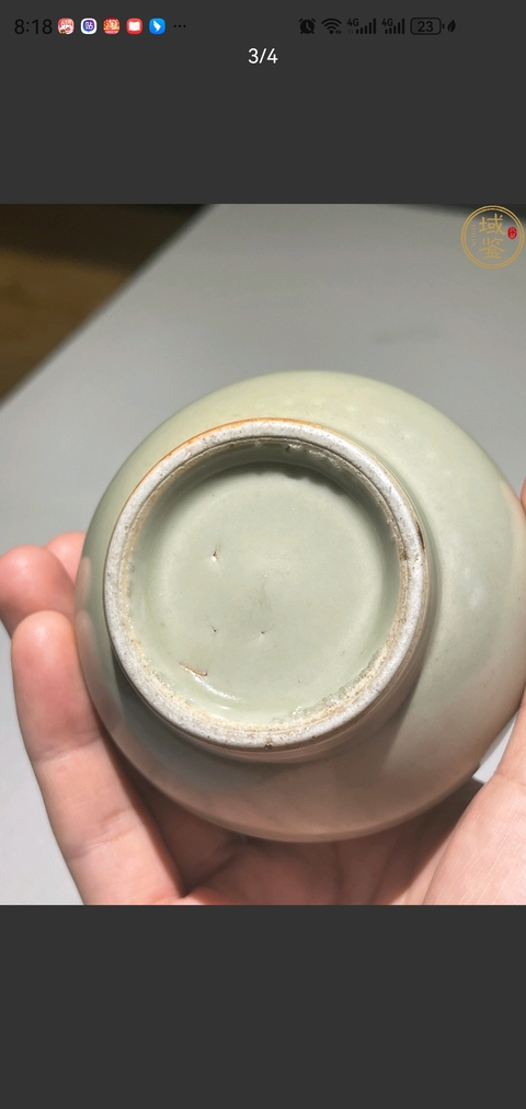 古玩陶瓷青釉長頸瓶真品鑒賞圖