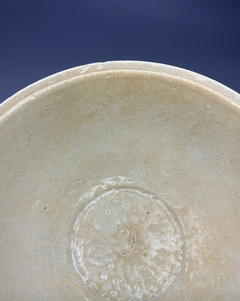 古玩陶瓷青白釉芒口碗真品鑒賞圖