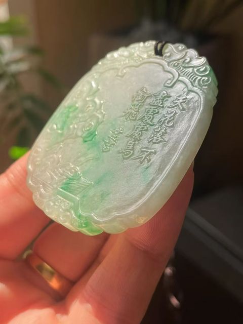 古玩雜項翡翠拍賣，當前價格55000元