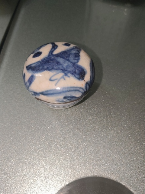 古玩陶瓷青花云鶴紋粉盒拍賣，當前價格2600元