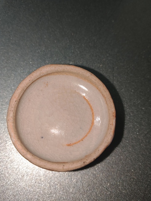 古玩陶瓷青花云鶴紋粉盒拍賣，當前價格2600元