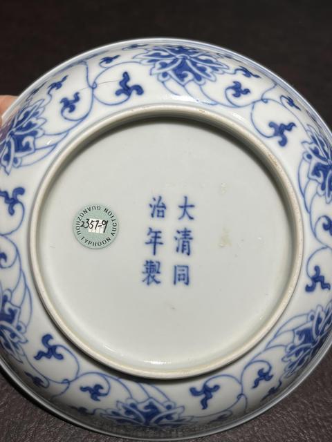 古玩陶瓷青花纏枝花卉盤真品鑒賞圖