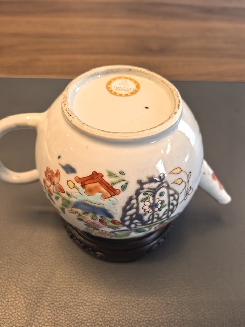 古玩陶瓷雍正粉彩清供紋壺拍賣，當前價格4300元