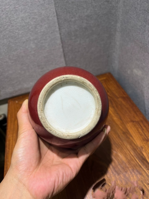 古玩陶瓷郎紅釉天球瓶拍賣,當前價格3600元