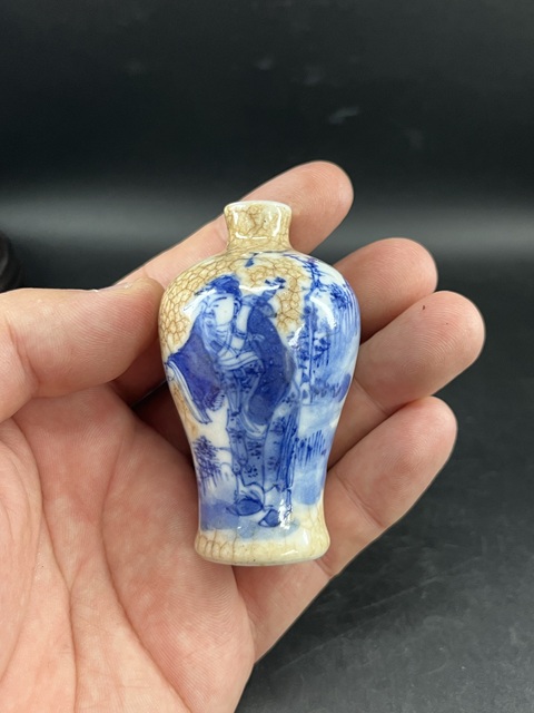 古玩陶瓷哥釉青花人物梅瓶拍賣,當前價格5800元