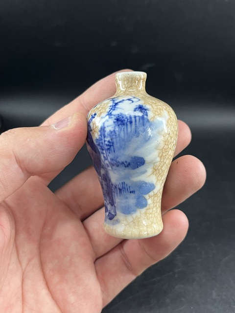 古玩陶瓷哥釉青花人物梅瓶拍賣,當前價格5800元