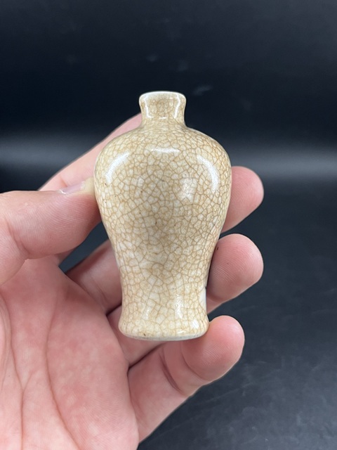 古玩陶瓷哥釉青花人物梅瓶拍賣,當前價格5800元
