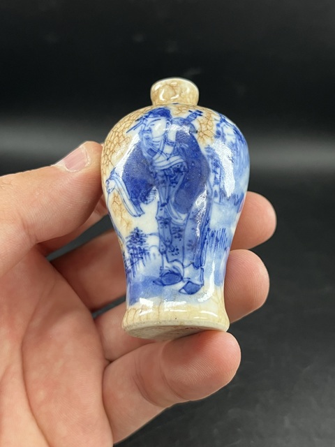 古玩陶瓷哥釉青花人物梅瓶拍賣,當前價格5800元
