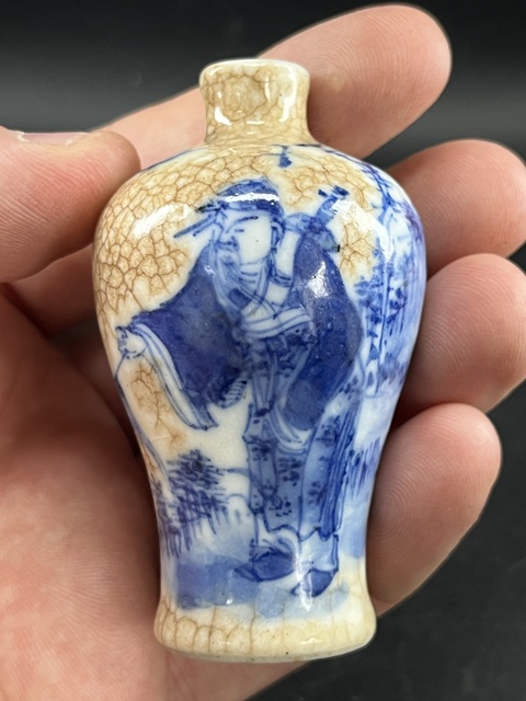 古玩陶瓷哥釉青花人物梅瓶拍賣,當前價格5800元