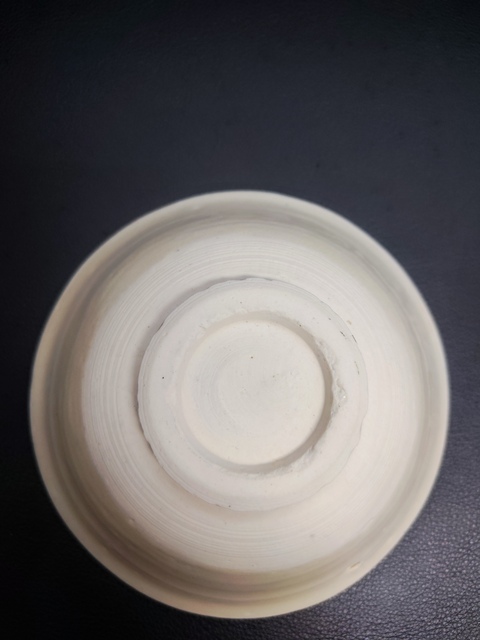 古玩陶瓷宋元 磁州窯白釉碗拍賣,當前價格2680元