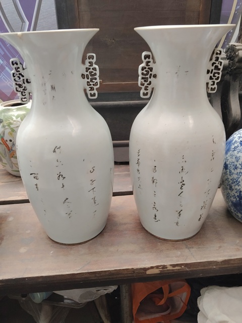 【倉庫整理品】中国美術/粉彩/斗彩人物花卉文双龍耳瓶【大清乾龍年製】在銘 一天一件艺术品——清乾隆御制斗彩万福庆寿双螭龙耳大瓶- 收藏头条