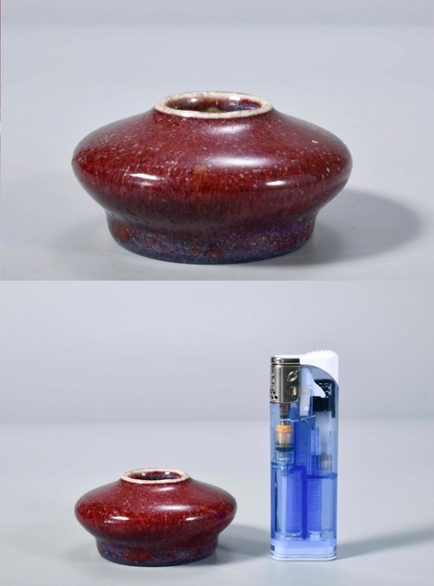 古玩陶瓷清·乾隆 鈞紅窯變釉水盂拍賣,當前價格10000元