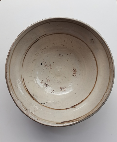 古玩陶瓷緇素品種茶碗拍賣,當前價格0元