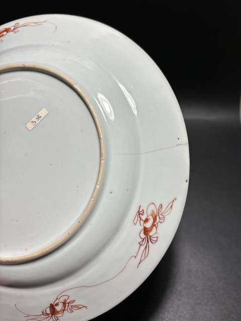 古玩陶瓷清雍正·如意云頭粉彩花卉紋折沿盤拍賣，當前價格1280元