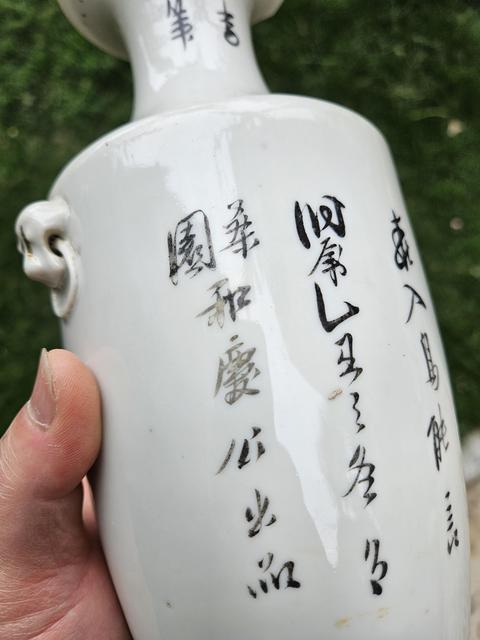 中国　粉彩花鳥文　双耳瓶　高さ約41cm　V　R7643F 域鉴古玩】粉彩花鸟纹双耳瓶鉴定结果_粉彩花鸟纹双耳瓶真假鉴别