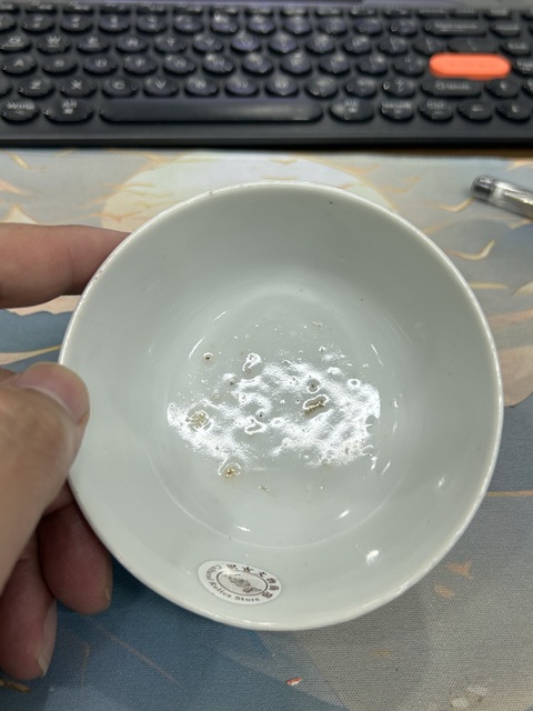 古玩陶瓷晚清宣統龍紋小碗拍賣,當前價格4280元