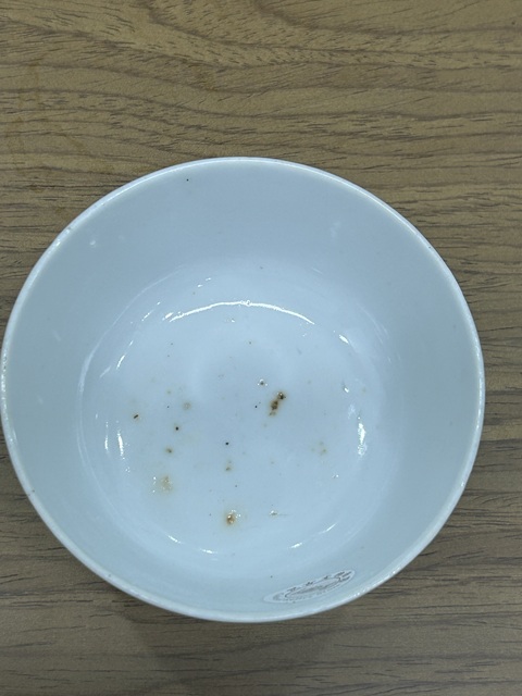古玩陶瓷晚清宣統龍紋小碗拍賣,當前價格4280元