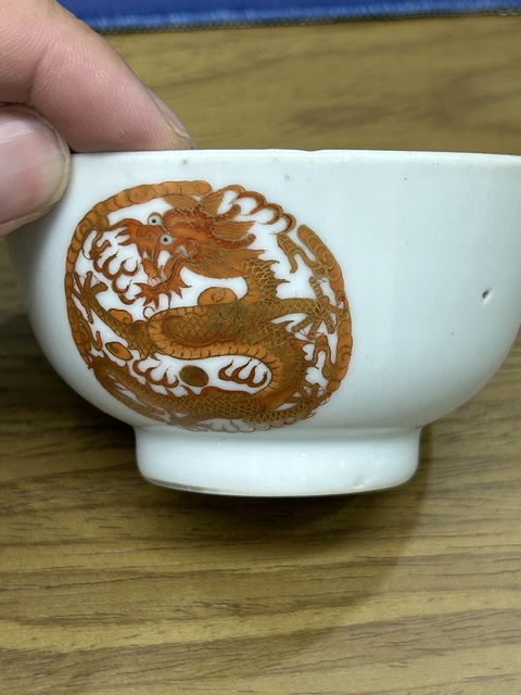 古玩陶瓷晚清宣統龍紋小碗拍賣,當前價格4280元