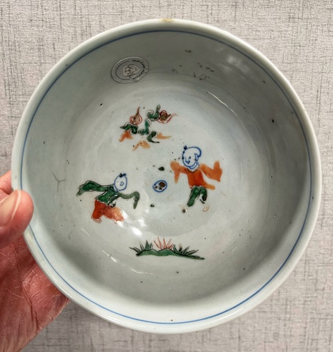 古玩陶瓷明代晚期萬歷-天啟青花五彩童子嬰戲紋碗拍賣，當(dāng)前價格49800元