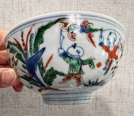 古玩陶瓷明代晚期萬歷-天啟青花五彩童子嬰戲紋碗拍賣，當(dāng)前價格49800元