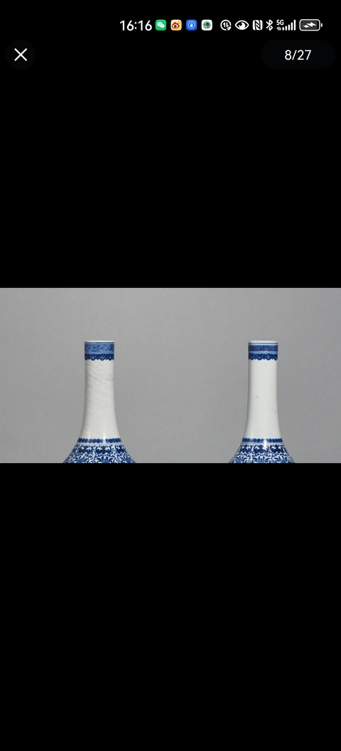 古玩陶瓷青花花蝶紋膽式瓶真品鑒賞圖