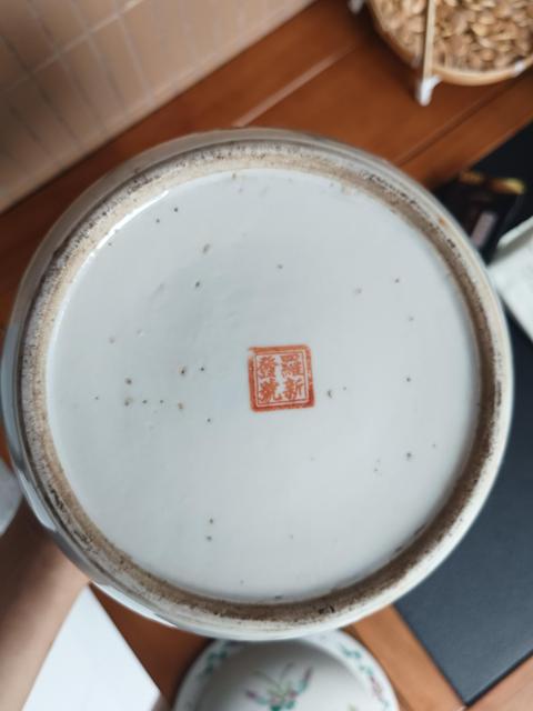 古玩陶瓷粉彩花卉紋四系粥罐拍賣，當前價格1500元