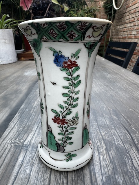 古玩陶瓷康熙五彩花卉紋花觚拍賣，當前價格3777元