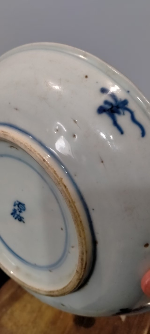 古玩陶瓷清中期青花人物盤真品鑒賞圖