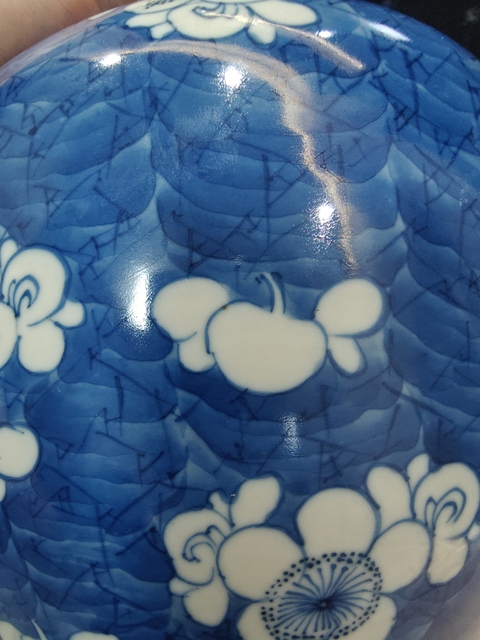 古玩陶瓷青花冰梅紋罐真品鑒賞圖
