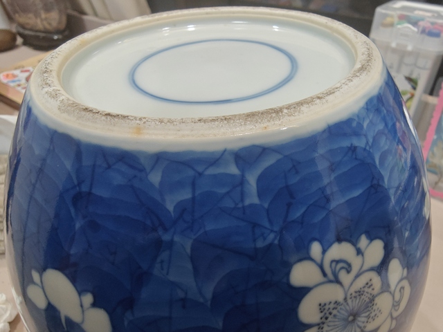 古玩陶瓷青花冰梅紋罐真品鑒賞圖