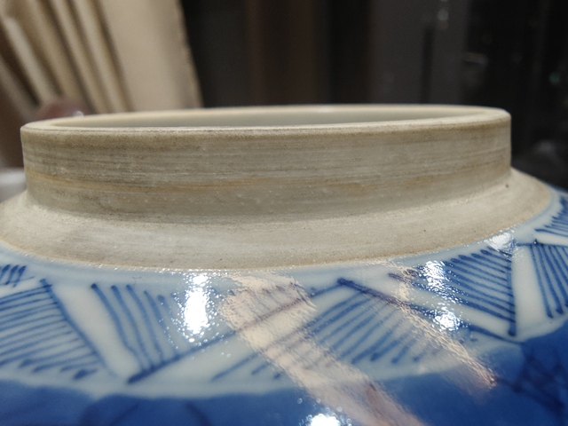 古玩陶瓷青花冰梅紋罐真品鑒賞圖