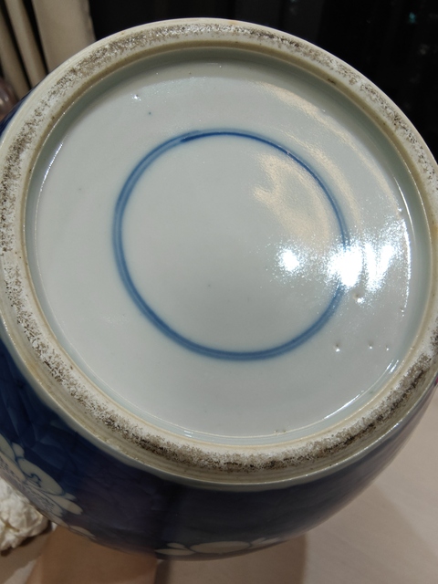 古玩陶瓷青花留白冰梅紋罐真品鑒賞圖